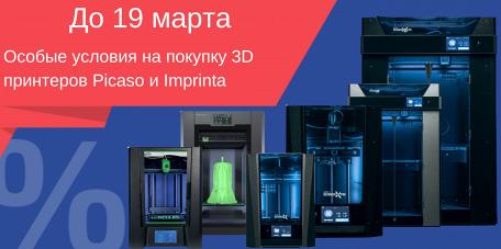 Нетипичные подарки к 23 февраля