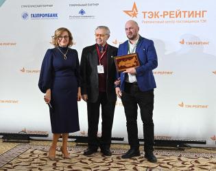 «Камский кабель» вновь признан лучшим поставщиком для энергетиков
