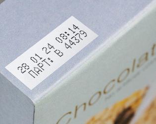 Струйная маркировка продукции