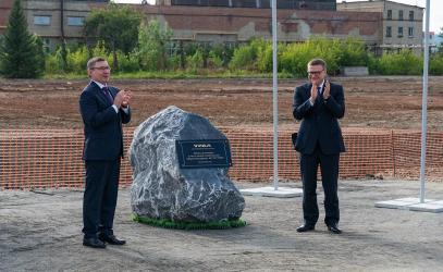 АЗ «УРАЛ» запустил строительство нового сборочного корпуса