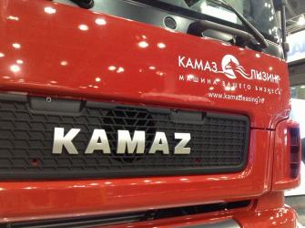 «КАМАЗ-ЛИЗИНГ» ПРИНЯЛ УЧАСТИЕ В ТЕХНИЧЕСКОЙ КОНФЕРЕНЦИИ ПАО «КАМАЗ» И ПАО «ТРАНСНЕФТЬ»