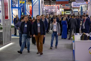 РОС-ГАЗ-ЭКСПО-2023 выставка газовой промышленности и технических средств для газового хозяйства