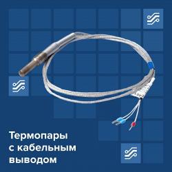 Делимся очередным положительным отзывом!