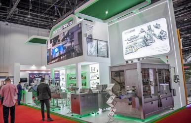 ТАУРАС-ФЕНИКС продемонстрировал инновационные комплексные решения на международной выставке в Дубае