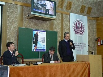 Выступление г-на Давида Ротонди на презентации по оборудованию ROTONDI