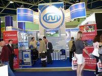 Участие в выставке НЕФТЕГАЗ 2008.