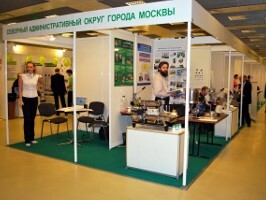 Доверили открыть экспозицию Северного округа Доверили открыть экспозицию Северного округа