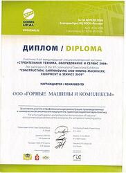 Выставки Выставки