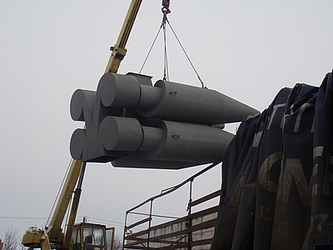 Выигран тендер на поставку циклона ЦН-15-900х4УП Выигран тендер на поставку циклона ЦН-15-900х4УП