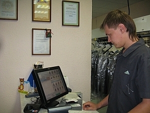 «МАГИЯ» в Итальянской химчистке «Ринова»! «МАГИЯ» в Итальянской химчистке «Ринова»!