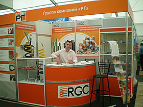 Завершила работу выставка "УГОЛЬ РОССИИ И МАЙНИНГ- 2010". Завершила работу выставка "УГОЛЬ РОССИИ И МАЙНИНГ- 2010".