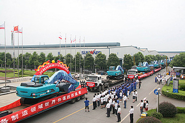 «SUNWARD» покоряет Латинскую Америку «SUNWARD» покоряет Латинскую Америку