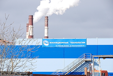 Дробеметные установки на заводе ООО "Изоляционные технологии"