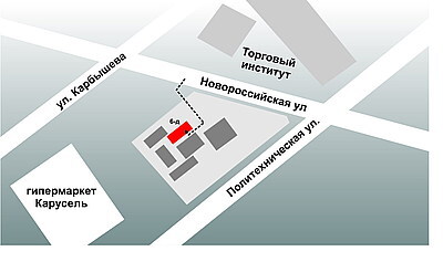 НОВЫЙ АДРЕС ООО "СВАРБУРГ".