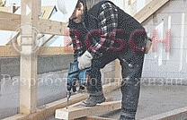 Электроинструмент Bosch со скидкой!