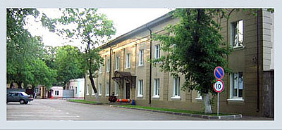 Утвержден план развития предприятия на ближайшие два года.