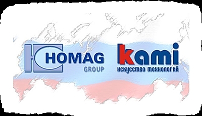 Состоялись успешные переговоры с концерном HOMAG Состоялись успешные переговоры с концерном HOMAG