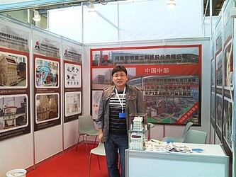 ЗАО Лимин будем участвовать в СТТ