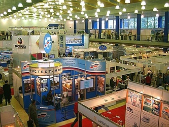 Приглашаем посетить стенд компании "КВТ" на выставке «MetrolExpo-2011» Приглашаем посетить стенд компании "КВТ" на выставке «MetrolExpo-2011»