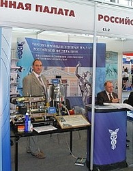 ИТП «ПРОМБИОФИТ» - победитель конкурса лучших инновационных проектов