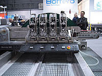 Итоги международной выставки "VITRUM 2011"