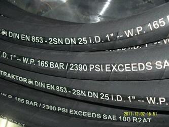 Поступил в продажу рукав высокого давления Traktor