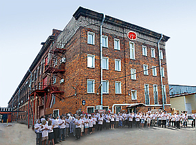 «Русская Трапеза»