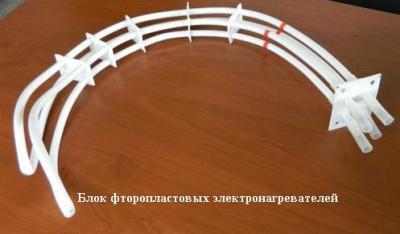 Фторопластовые гибкие электронагреватели - решение проблемы нагрева растворов электролитов в гальван