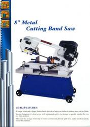 Ленточнопильные станки новые производства Тайвань