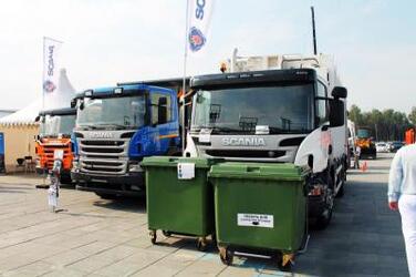 "РГ-ТЕХНО" и "СКАНИЯ" представили новые образцы коммунальной техники "ZOELLER" на выставке "ИННОПР "РГ-ТЕХНО" и "СКАНИЯ" представили новые образцы коммунальной техники "ZOELLER" на выставке "ИННОПР