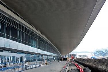 Конькобежный центр для Зимних олимпийских игр в г. Сочи Конькобежный центр для Зимних олимпийских игр в г. Сочи