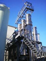 Вакуум-выпарная установка в Казахстане.