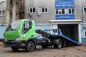 Эвакуатор со сдвижной платформой на базе Avia D120