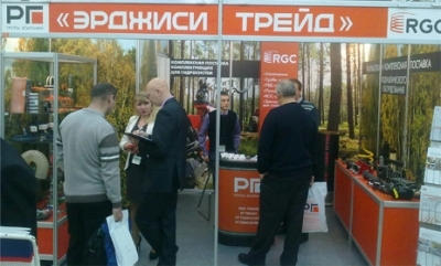 Выставка "Российский лес" прошла успешно! Выставка "Российский лес" прошла успешно!