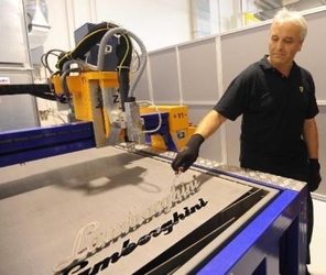 Машина плазменной резки MicroStep в новом дизайн-центре Lamborghini Машина плазменной резки MicroStep в новом дизайн-центре Lamborghini