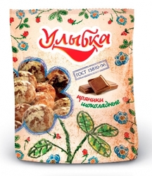 Запуск технологических линий от "Русской Трапезы" для "Пензенского хлебозавода №2"