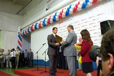 Станок Фрезерный Специализированный Модели СФС-02 CNC С УЧПУ