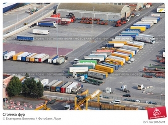 Новости: Московская область: будет ещё 140 логоцентров! Новости: Московская область: будет ещё 140 логоцентров!