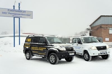 Представительство ТЕГАС в Новокузнецке пополнилось новой техникой Представительство ТЕГАС в Новокузнецке пополнилось новой техникой