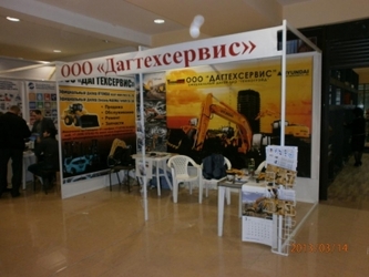 «Деловой Дагестан» остался доволен техникой Maximal «Деловой Дагестан» остался доволен техникой Maximal