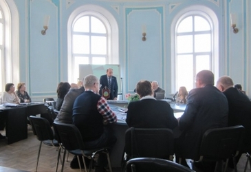 Малый бизнес для Малых городов России