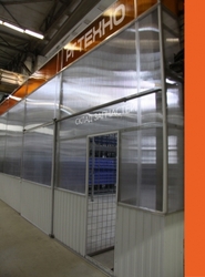 Новый централизованный склад запчастей