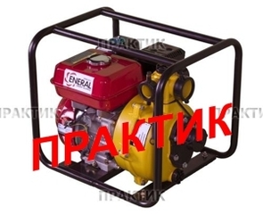 Пожарные мотопомпы — лучший способ борьбы с надвигающейся стихией!