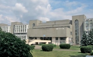 Реконструкция инженерных коммуникаций университета гражданской авиации