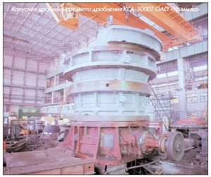 Уралмашзавод завершил поставку партии дробилок для ОАО "Карельский окатыш"