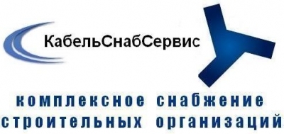 Широкий выбор материалов более 200000 наименований продукции
