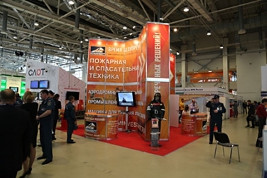 Комплексная безопасность – 2013