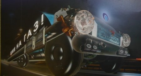 "КАМАЗ" поддерживает инициативу "Газпрома" о переводе сельхозтехники на газ