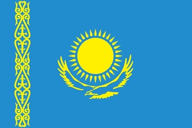 Казахстан темір жолы: новый проект индустриального развития.