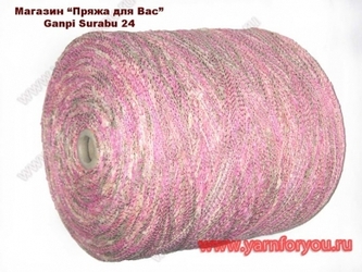 Пряжа: новые коллекции для модельеров, мастеров ручного и машинного вязания